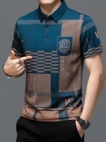 Men's Irregular Geometric Pattern and Alphabet Print Sports Collar Tshirt (Rizim Temu Print Polo-Blue) - Image 5