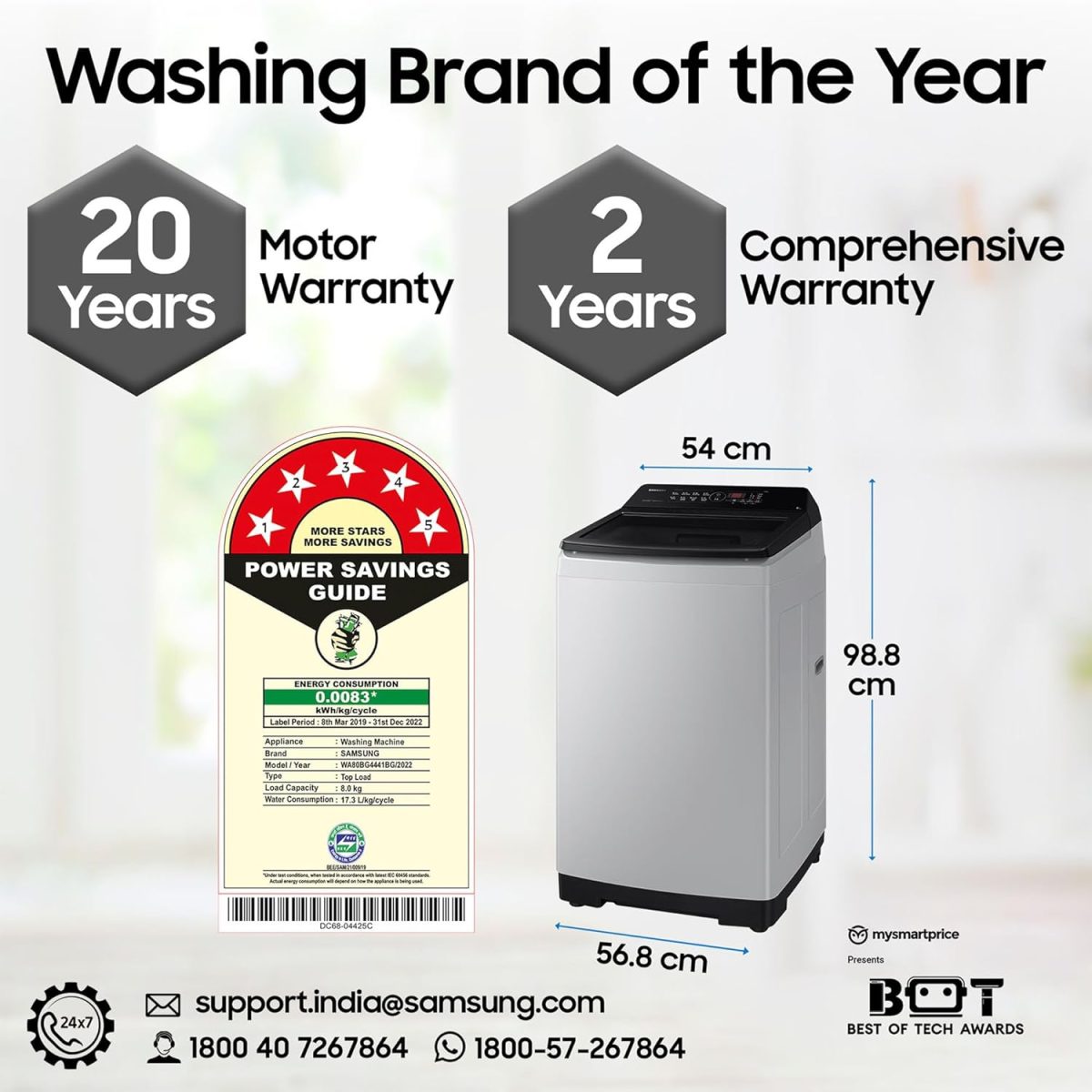 Samsung 8 kg, 5 star, Eco Bubble Tech, Digital Inverter Motor, Soft Closing Door, Fully-Automatic Top Load Washing Machine (WA80BG4441BGTL, Light Gray) - Image 4