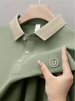 Lymio Polo T Shirt for Men || Men Casual T-Shirt || Available in Combo Packs (Polo 44 to 47) - Image 3