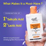 Chemist At Play Exfoliating Body Wash 236ml | 4% (Salicylic Acid, Vitamin E and Lactic Acid) | Paraben & SLS Free | Gentle Exfoliating Shower Gel | Removes Tan & Body Acne | Prevents Dry, Rough, Bumpy Skin | Men & Women - Image 3