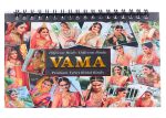 VAMA Forehead Sticker kumkum Gold & White Stone Multicolour Bindi Booklet for Women & Girls (Stone Bindi Book - 376 bindis) - Image 3