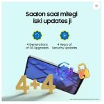 Samsung Galaxy F06 5G, Bahama Blue (4GB, 128GB) - Image 6