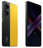 POCO X7 Pro 5G, Yellow (12GB, 256GB) - Image 4