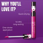 Elle 18 Lipstick Nutty Latte (Matte) - Image 6