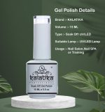 KALATIKA Gorgeous & Classic Brown Gel Nail Polish – 15ml | Soak Off UV LED Gel Polish | Highly Pigmented & Long-Lasting Nail Paint | Glossy Shine | Gift for Women & Girls (Shade: Brown-70) - Image 3