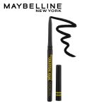 Maybelline New York Kajal, Super Black, Intense Colour, Sharp Definition, Long-lasting, Colossal Kajal, 0.35g - Image 6