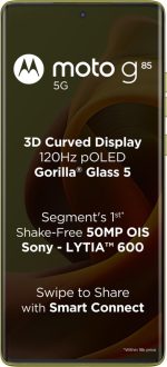 Moto G85 5G 8GB 128GB, Olive Green, New - Image 2
