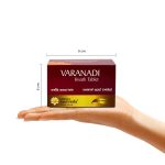 Kerala Ayurveda Varanadi Kwath Tablet 100 Tab - Image 6