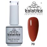 KALATIKA Gorgeous & Classic Brown Gel Nail Polish – 15ml | Soak Off UV LED Gel Polish | Highly Pigmented & Long-Lasting Nail Paint | Glossy Shine | Gift for Women & Girls (Shade: Brown-70) - Image 2
