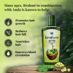 Bajaj Brahmi Amla Hair Oil 400ml - Image 2