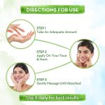 Mamaearth Vitamin C Daily Glow Face Cream With Vitamin C & Turmeric For Skin Illumination - 80 G - Image 6