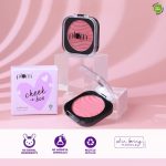 Plum Cheek-A-Boo Matte Blush | Highly Pigmented | Effortless Blending | 100% Vegan & Cruelty Free | 122 - Rose On You - Image 5