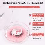 MAYCREATE® 1 Pair 3D False Eyelashes Natural Look Reusable Self-Adhesive Eyelashes Waterproof 10mm For Women Eye Makeup Lash - Image 6