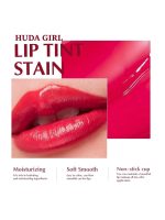 HUDA GIRL Ben Lip Tint Korean Rose Tinted Lip and Cheek Tint for Women, Long Lasting, Waterproof, Smudge-proof Lip Stain | Water Tint | 12.5ml - Image 7