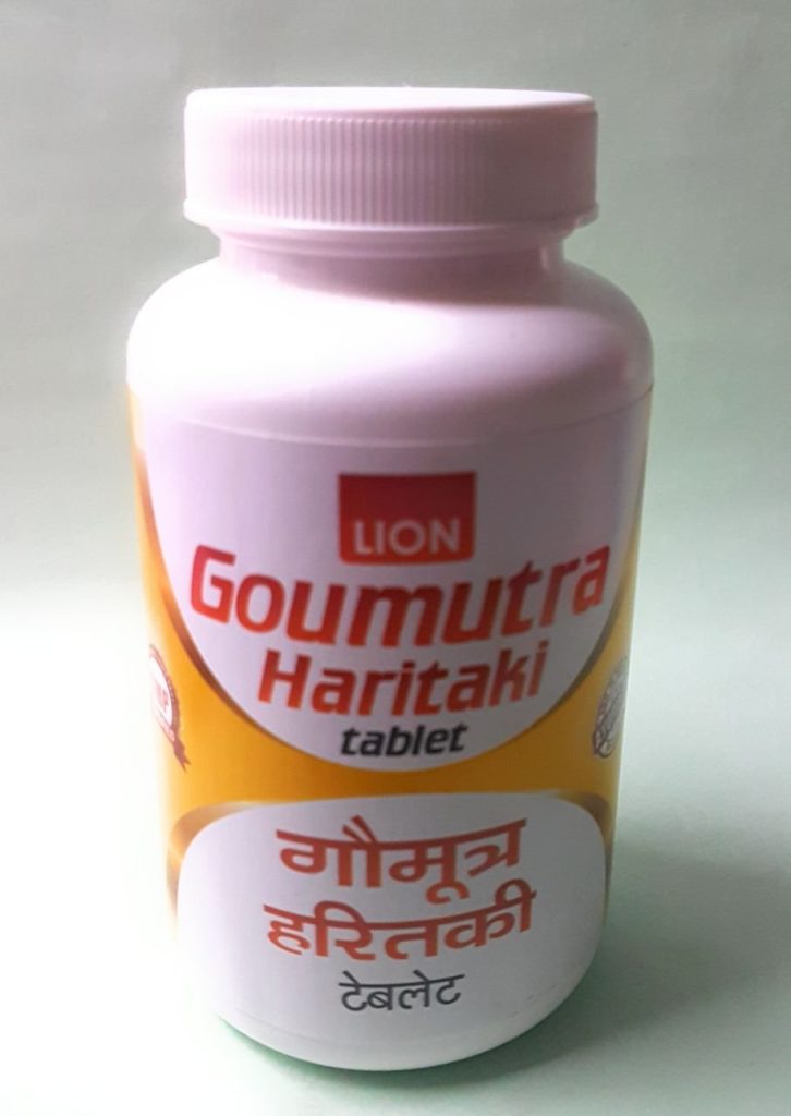 Lion Gomutra Haritaki Tablet, 100 Gm - Pack of 3