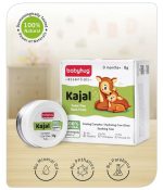 Babyhug 100% Natural Kajal - 8 g | Rich in USDA Certified Organic Ingredients such as Castor Oil, Coconut Oil, Rosehip Oil, Sweet Almond Oil & Bees Wax - Image 2