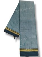 DEVIKA TEXTILES Lite Sharadha Ashwini Narayanpeth Pure Cotton Saree With Running Blouse Piece For Womens - Image 3