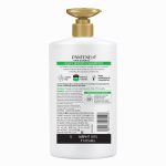 Pantene Advanced Hairfall Solution, Silky Smooth Care Shampoo, Pack of 1, 1000ML, Green - Image 9