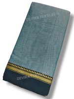 DEVIKA TEXTILES Lite Sharadha Ashwini Narayanpeth Pure Cotton Saree With Running Blouse Piece For Womens - Image 2
