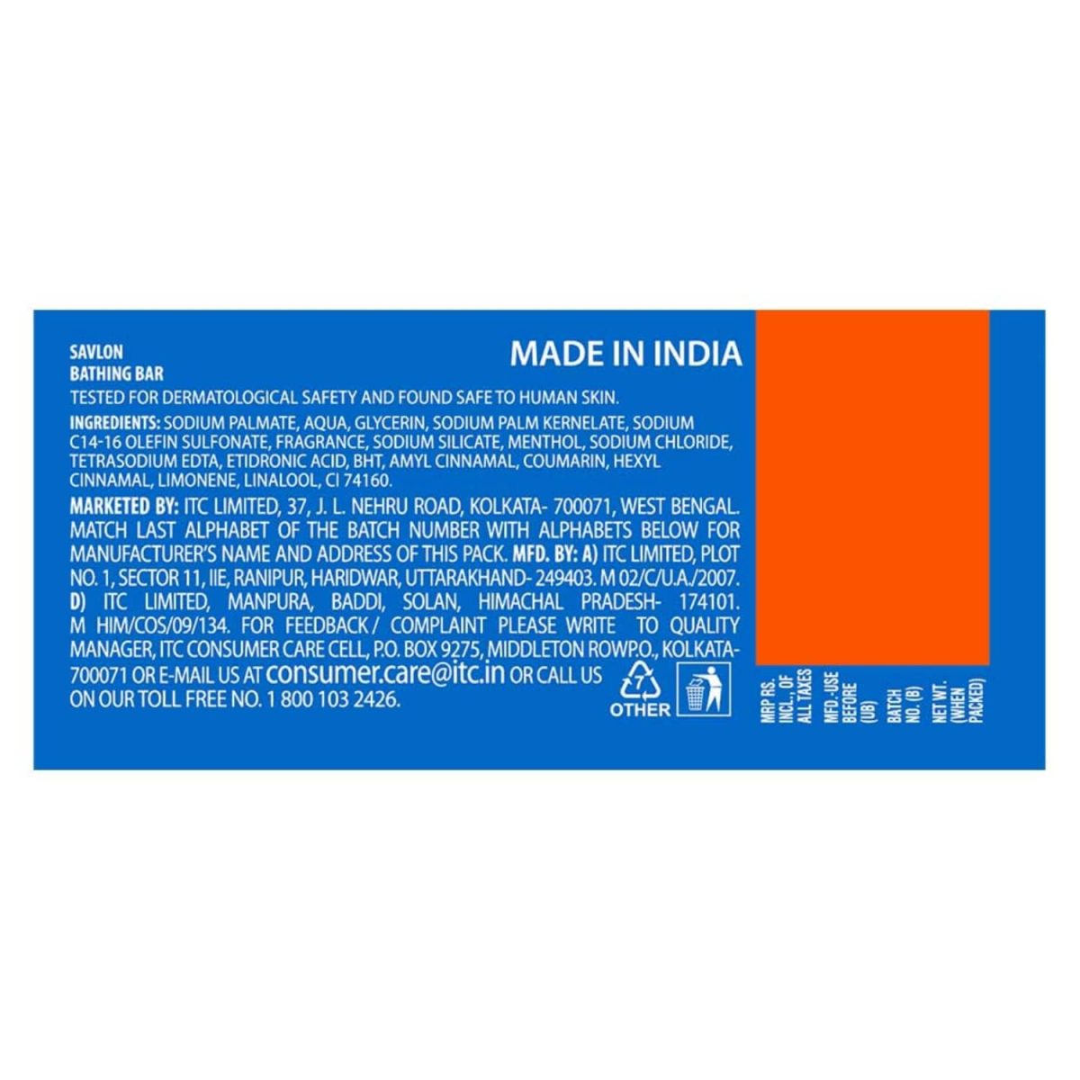 Savlon Cool Soap, with Menthol & Glycerin, 600g (120g - Combo Pack of 5), For All Skin Types - Image 5