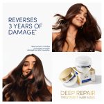 Dove Deep Repair Treatment Hair Mask For Damaged Hair With Bio Protein Care Sulphate & Paraben Free 120 ML - Image 3