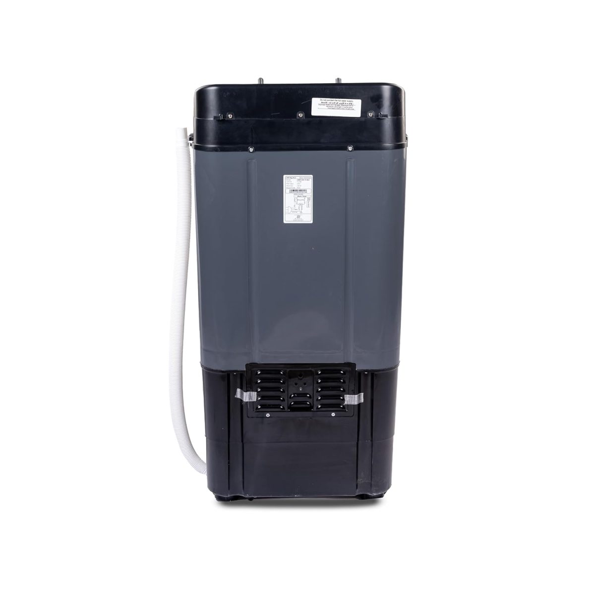 DMR-OW-75 Only Washer with 7.5Kg Washing Capacity and 1 Year Free Spare Supply Warranty. (Only Washer - No Spin dryer) (Black) - Image 7