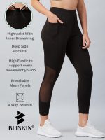 BLINKIN Women's Stretch Fit Mid Rise Track Pant - Image 4