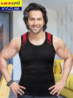 Lux Cozi Men's Gym Vest - Image 6