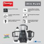 Prestige IRIS Plus 750 watt mixer grinder with Jar - Image 4