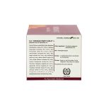 Kerala Ayurveda Varanadi Kwath Tablet 100 Tab - Image 2