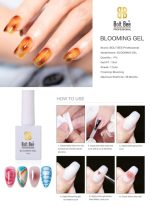 KRENI Blooming Gel 15ml UV LED Soak Off Nail Art Polish for Spreading Effect Marble Nail Polish Gel Paint Nail Designs for DIY Color Flower Watercolor Magic Beauty - Image 2