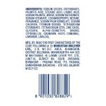 Dove Cream Beauty Bathing Bar 100 g (Combo Pack of 8) With Moisturising Cream for Softer, Glowing Skin & Body - Nourishes Dry Skin more than Bar Soap - Image 9