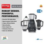 Prestige IRIS Plus 750 watt mixer grinder with Jar - Image 6
