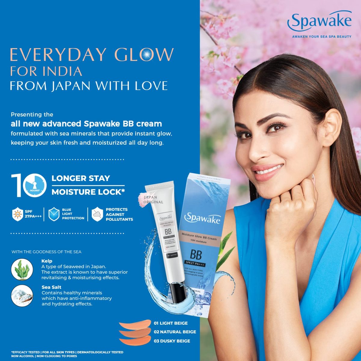 Spawake Moisture Glow BB Cream 02 Natural Beige – Natural looking Coverage, 10-Hour Hydration, SPF27/PA+++, Blue Light Protection, J-Beauty Formula for All Skin Types, 30g - Image 8