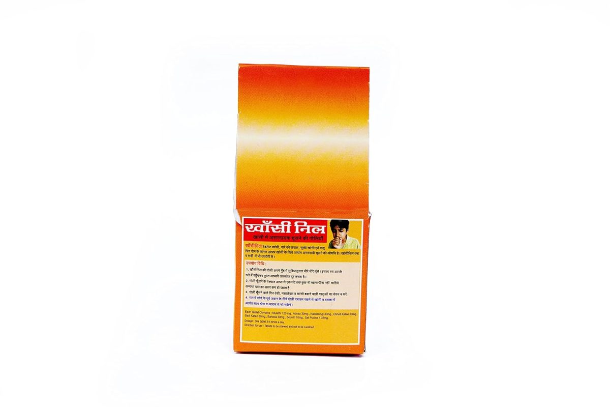 Wellchem Khansi Nil Tablet pack of 1 Box (20 Pouch x 4 Tab.) - Image 3