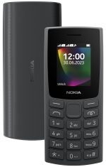 Nokia 106 Single Sim, Keypad Phone with Built-in UPI Payments App, Long-Lasting Battery, Wireless FM Radio & MP3 Player, and MicroSD Card Slot | Charcoal - Image 5