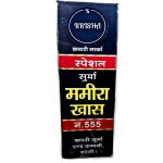 Mamira Khaas Powder Surma (Surma For Eyes) Pack Of 2 (Black, Matte) - Image 2