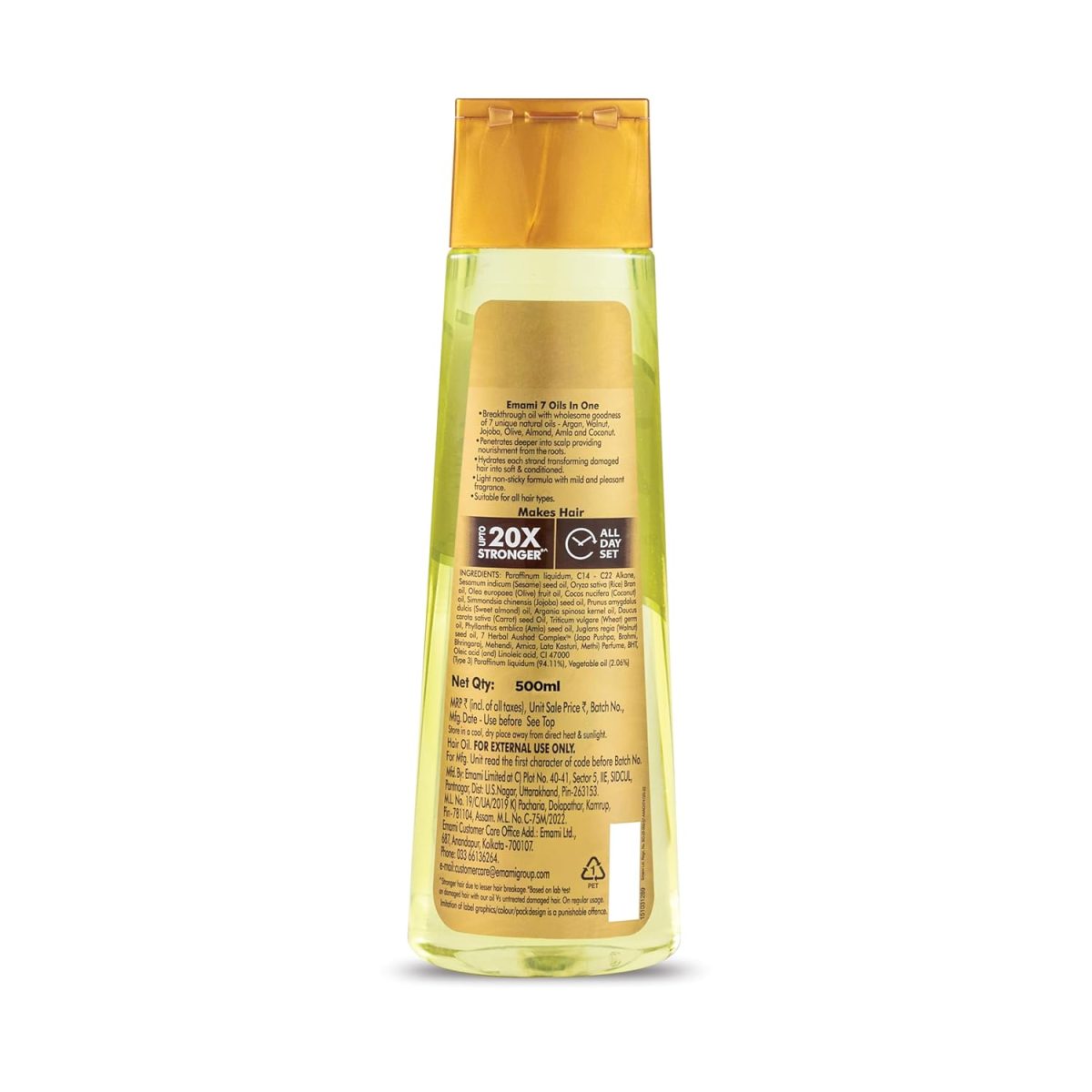 Emami 7 Oils in One Hair Oil | Makes Hair 20x Stronger and Manageable | Coconut Oil, Amla, Jojoba, Olive, Walnut, Argan & Almond Oils | 500 ML - Image 2