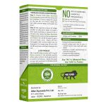 Attar Ayurveda Indigo Powder for black Hair (200 grams) - Image 2