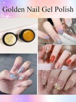 QUEENFINGER Metallic Gel Nail Polish, 3D Gold, Silver, Rose Gold for Cyber Punk French Nail Design (Pack of 3) 1E+1 grams - Image 2