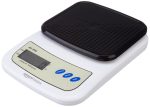 Amazon Basics Portable Digital Weighing Scale for Kitchen | Electronic Weighing Scale With Back light LCD Display and high precision sensors | Range of 1g-10 kg (Black) - Image 6