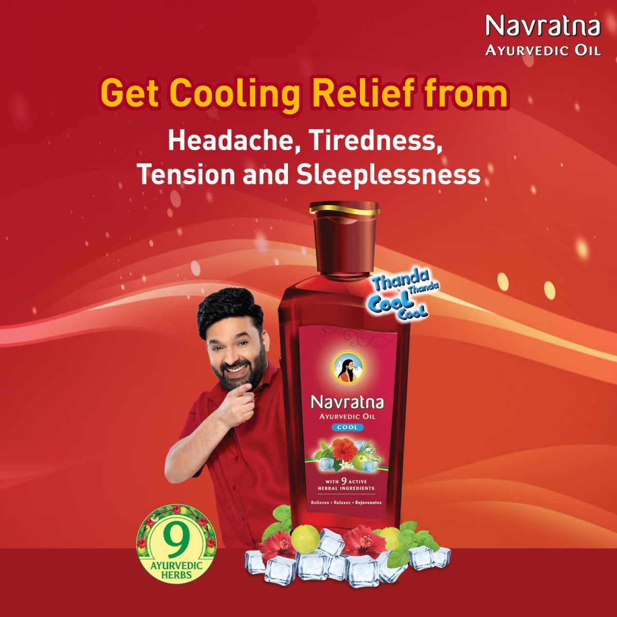 Navratna Ayurvedic Cool Oil | Combination of 9 Ayurvedic Herbs | Relieves Headache, Body ache, Tiredness, Sleeplessness & Tension| Improves Scalp Health | Relaxing & Rejuvenating cooling effect, 500ml - Image 2