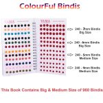 VAMA Self-Adhesive Skin Simple Plain Round Multicolour Kumkum Sticker Bindiya Bindis Spiral Bindi Booklet for Women (Pack of 948 - Bindi Book)17 x 10 x 1 Centimeters - Image 2