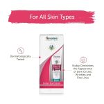 Himalaya Herbals Under Eye Cream, 15ml - Image 7