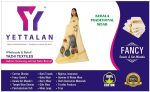 YETTALAN® Women's Mural Printed Kerala Gold Tissue Saree with Running Blouse - Image 6