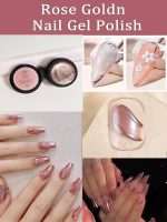 QUEENFINGER Metallic Gel Nail Polish, 3D Gold, Silver, Rose Gold for Cyber Punk French Nail Design (Pack of 3) 1E+1 grams - Image 3