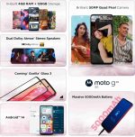 Motorola G45 5G (Viva Magenta, 8GB RAM, 128GB Storage) - Image 3