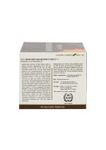 Kerala Ayurveda Mahathikthakam Kwath Tablet 100 Tab - Image 3