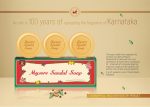 Mysore Sandal Soap,450g (150x3) (Pack Of 3) - Image 2