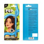 SUGAR POP 24-Hour Waterproof Kajal - Smudge-Proof | Long-Lasting | Transfer-Proof | Highly Pigmented | Sharpener Included | Black - Image 6